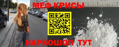 mix Краснознаменск