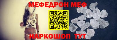 mix Краснознаменск