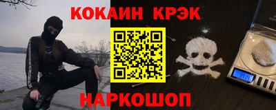 mix Краснокаменск