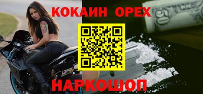 mix Краснознаменск