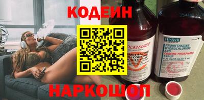 mix Краснокаменск