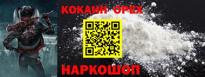 mix Краснознаменск