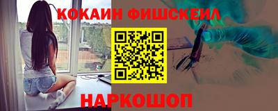 mix Краснокаменск