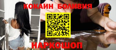 mix Краснознаменск