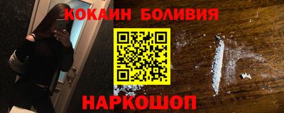 mix Краснознаменск