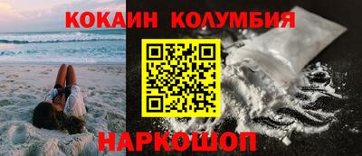 mix Краснокаменск
