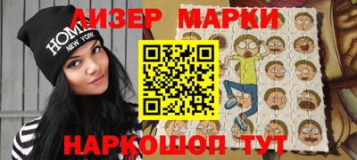 спиды Краснодар