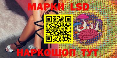 mix Краснознаменск