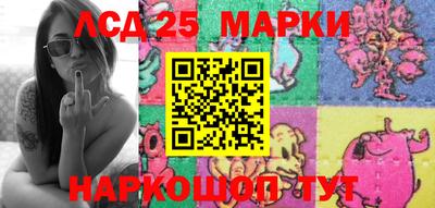 спиды Краснодар