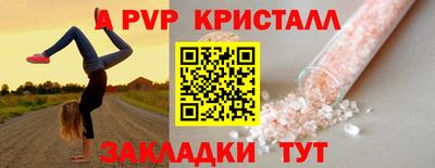 mix Краснознаменск