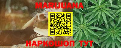 mix Краснознаменск
