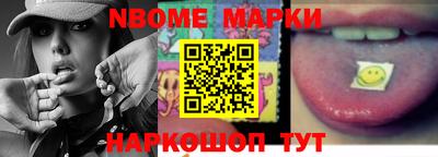 mix Краснокаменск