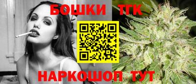 спиды Краснодар