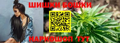 спиды Краснодар