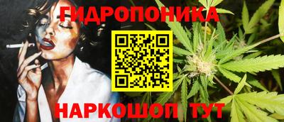 mix Краснознаменск