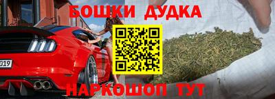 mix Краснокаменск