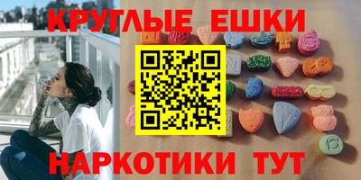 mix Краснокаменск