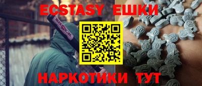 mix Краснокаменск