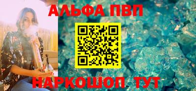 mix Краснокаменск