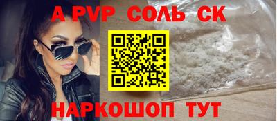 mix Краснокаменск