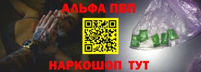 mix Краснокаменск