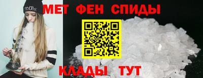 mix Краснокаменск