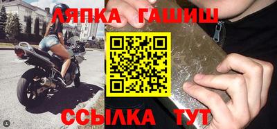 mix Краснокаменск