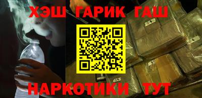 mix Краснокаменск
